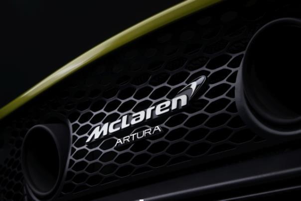 McLaren Artura.  Foto: Auto-Medienportal.Net/McLare